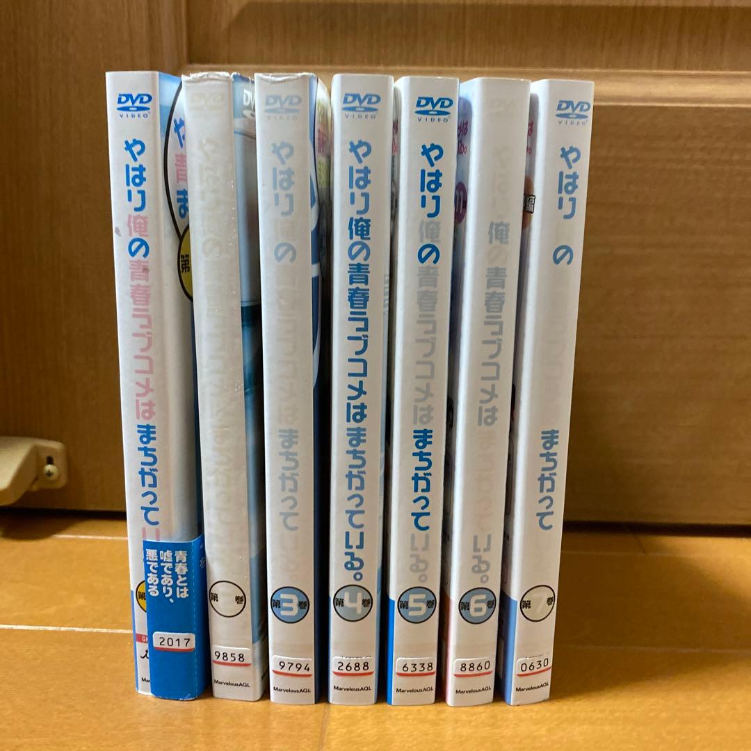 やはり俺の青春ラブコメはまちがっている。 【1期〜3期】DVD 全20巻セット