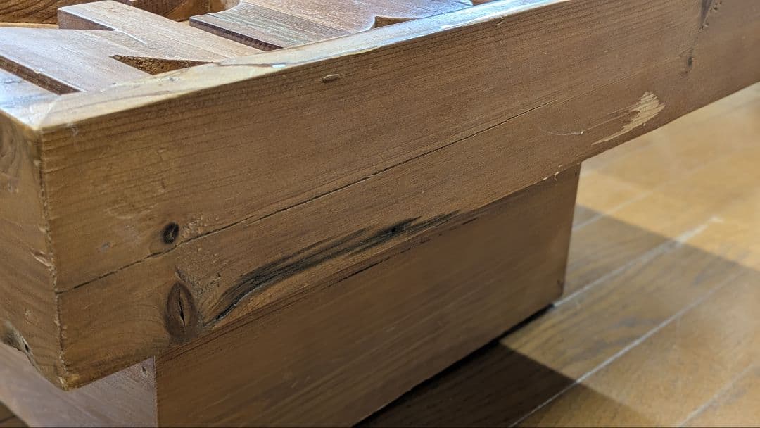 【送料込み】　クラッシュゲート ABCセンターテーブル アルファベット　関家具