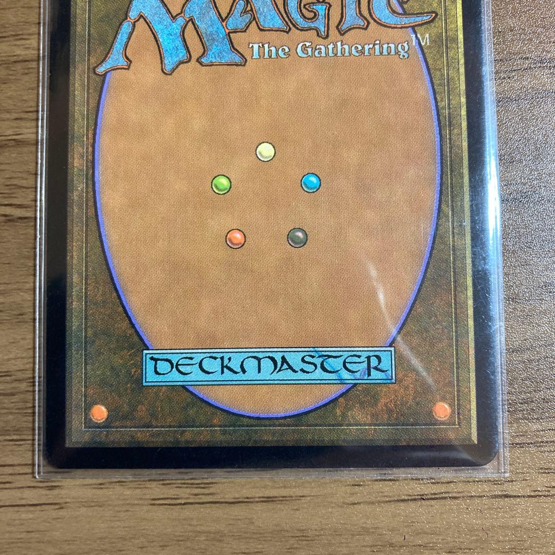 【MTG】デルレイッチ　英語版 foil