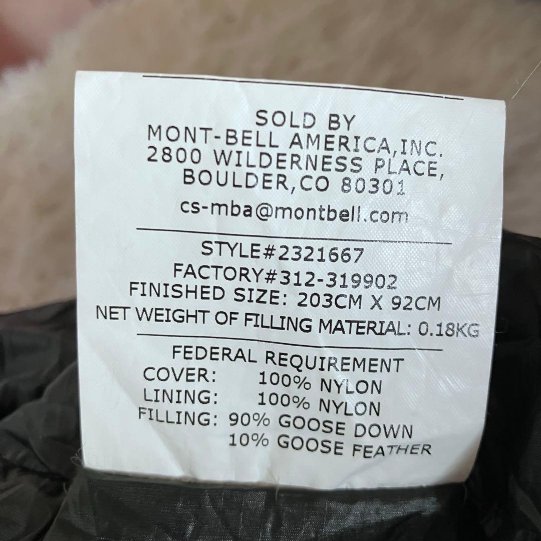 ‼️美品‼️モンベル 希少なウルトラライトダウンハガー #5 寝袋 シュラフ