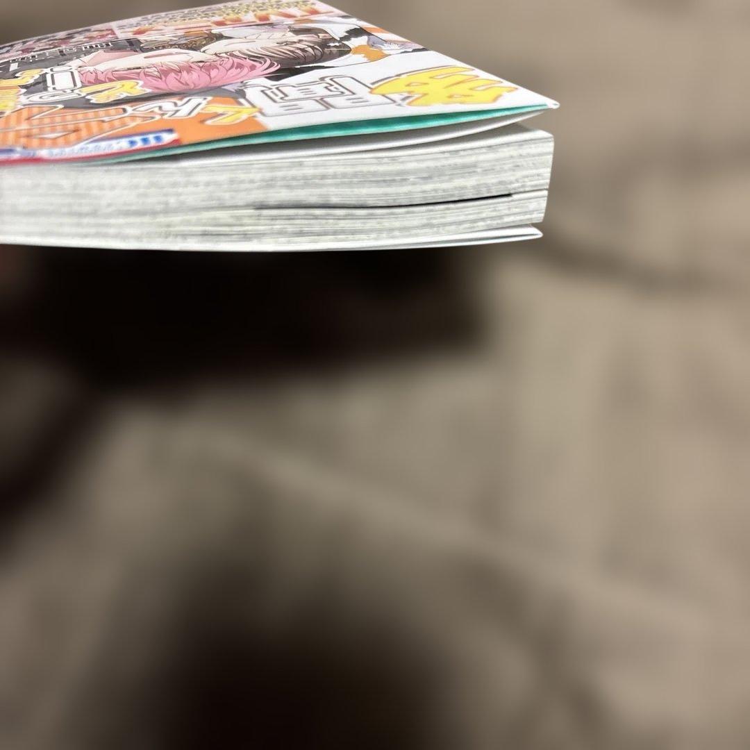 多聞くん今どっち!? 全巻 1-13巻 師走ゆき 購入特典付き