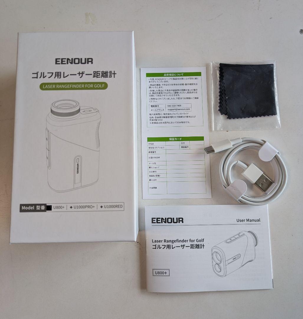 EENOUR U800＋(プラス) ゴルフ用レーザー距離計