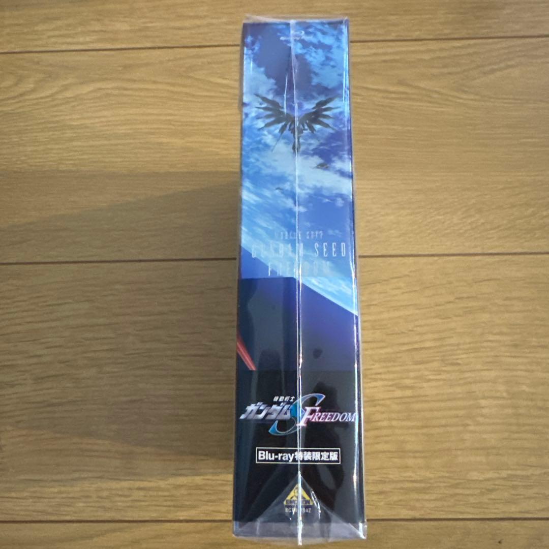 機動戦士ガンダムSEED FREEDOM 限定版　ブルーレイ　Blu-ray