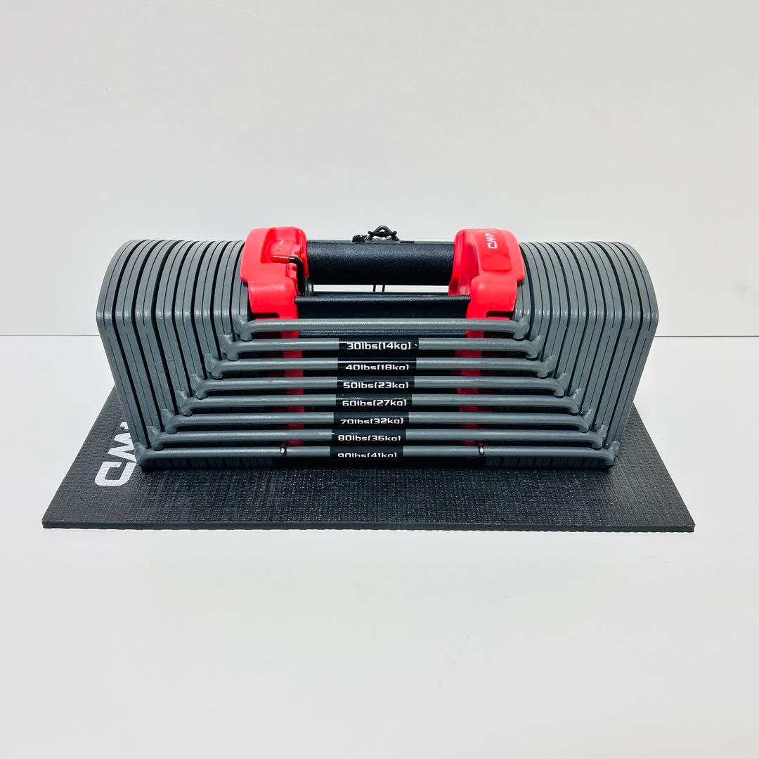 【送料無料】② 4WD ブロックダンベル 可変式ダンベル 約2.3kg〜41kg