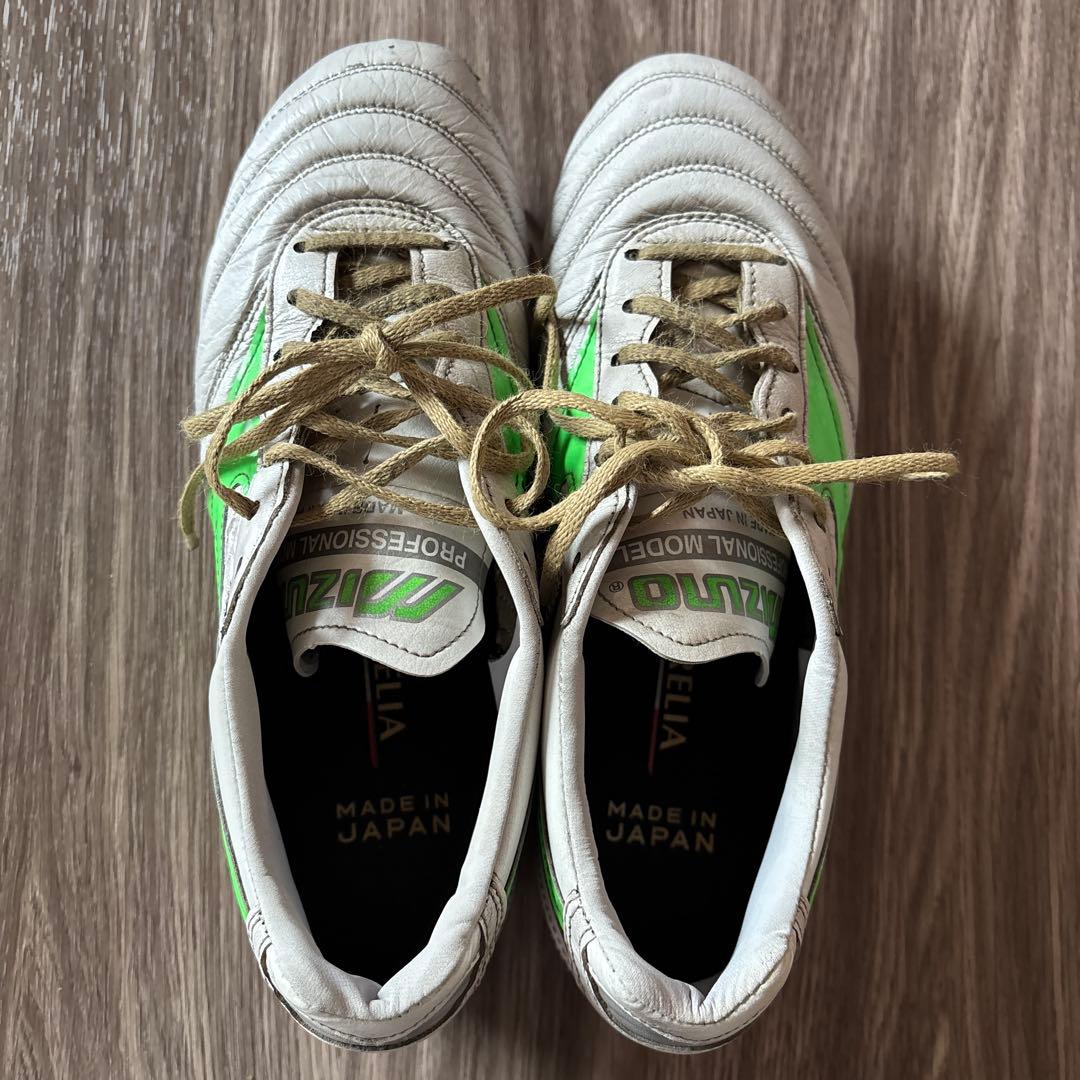 Mizuno モレリア2JAPAN ホワイト/グリーン 23.5