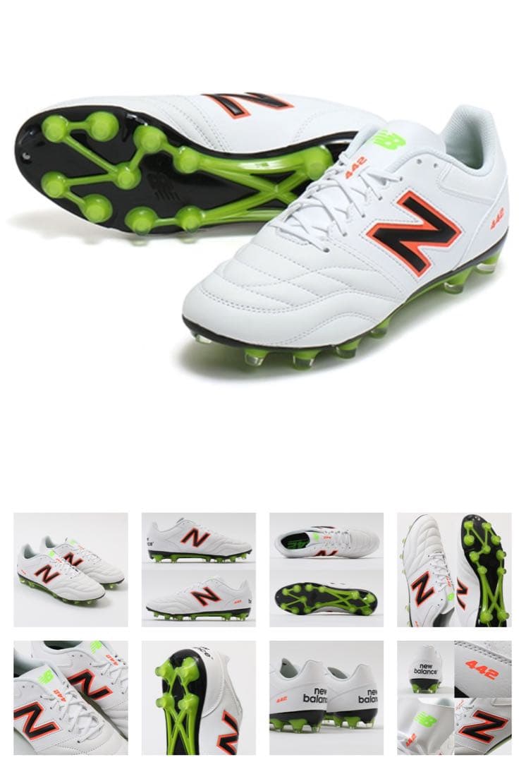 美品　セット販売　ニューバランス　442シリーズ