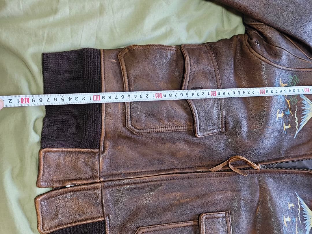 アヴィレックス　G1