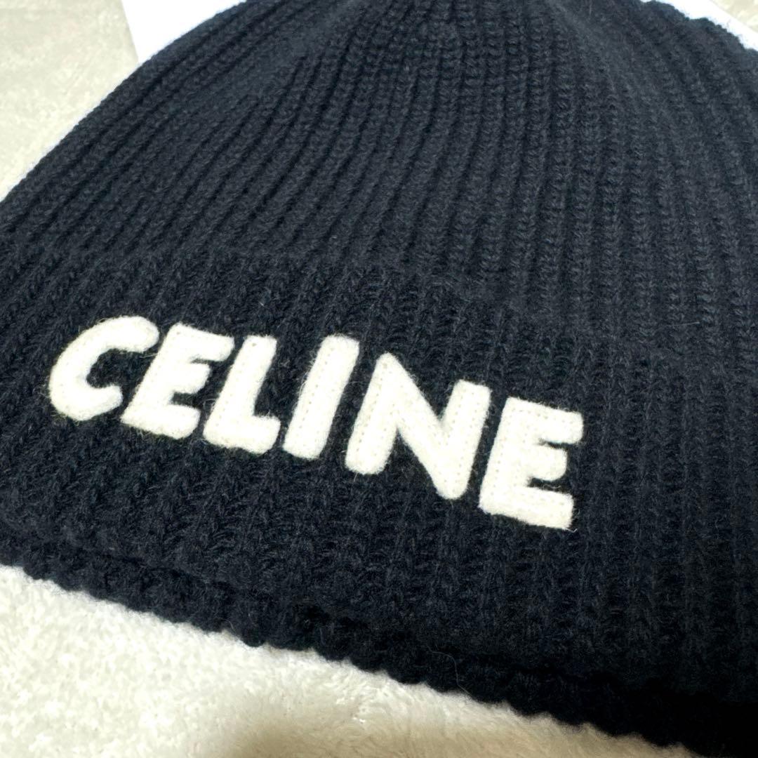 【着用少なめ】正規品　CELINE ニット帽