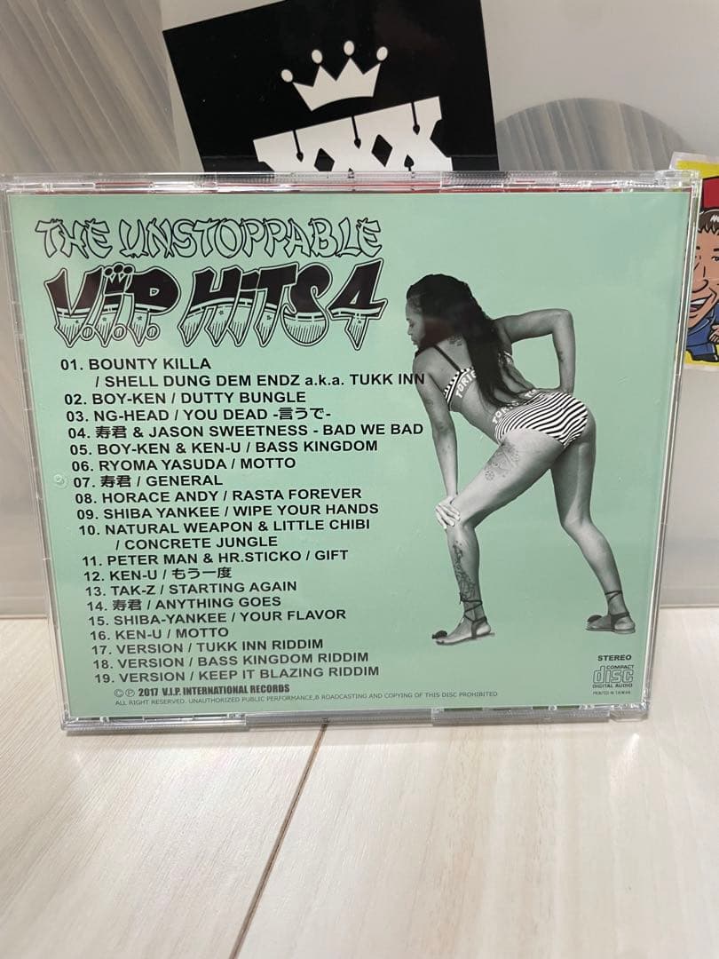 V.I.P. HITS 1~4 セット