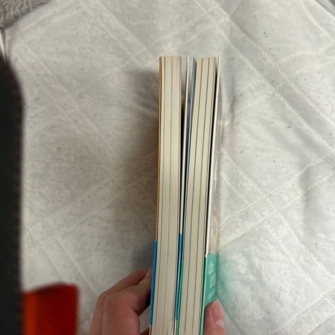 怪獣小説全集 I 怪獣総進撃/ Ⅱ 怪獣大戦争 〈帯付・初版２冊セット〉