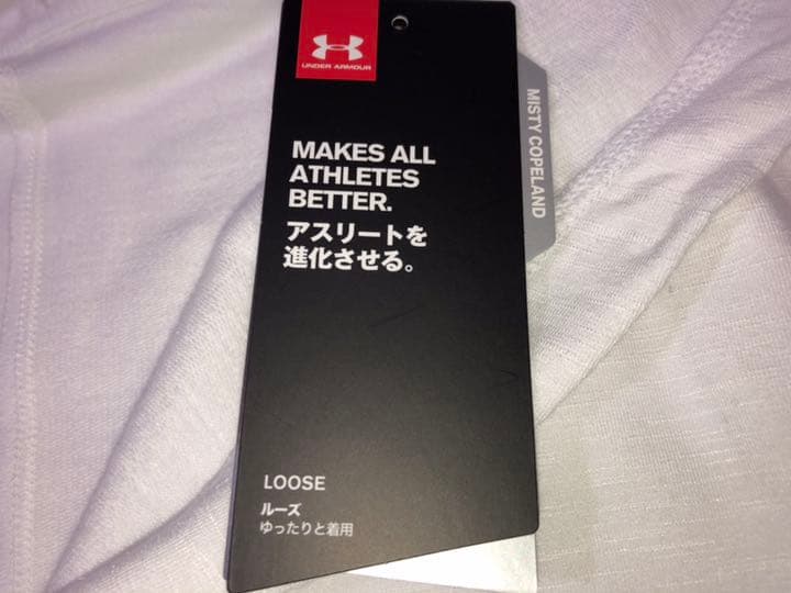 14アンダーアーマー◆1302922 ルーズ ブランドミッション XL白長袖上着