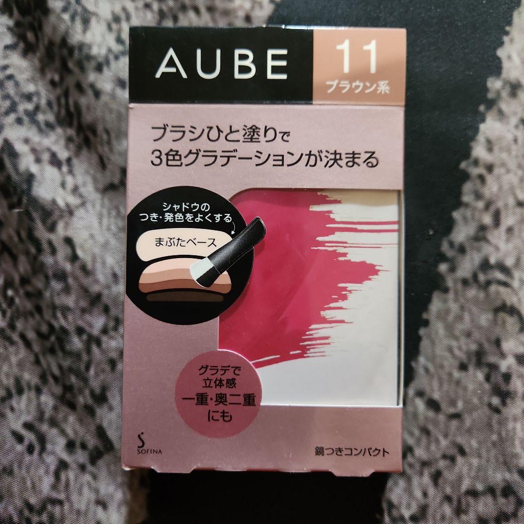 AUBE アイシャドウパレット 11 ブラウン系