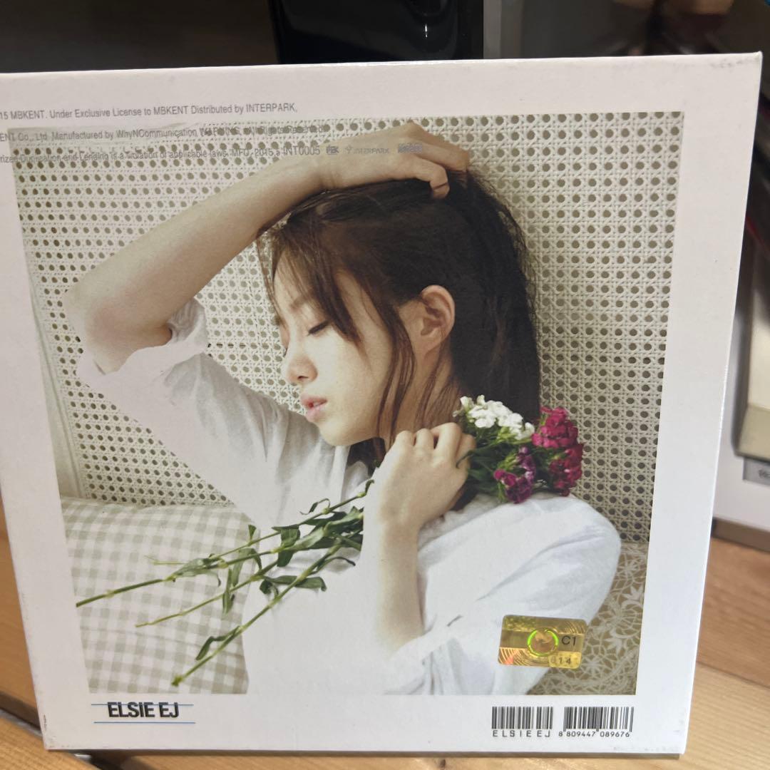 ティアラ　ソロ　ウンジュン　I'M GOOD ELSIE EJ 輸入盤CD