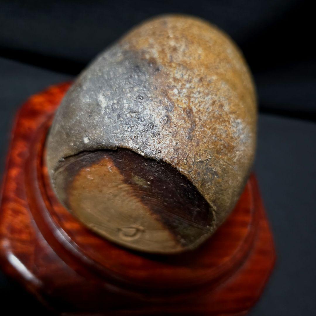 備前焼 金重素山作 円山窯 備前徳利/徳利