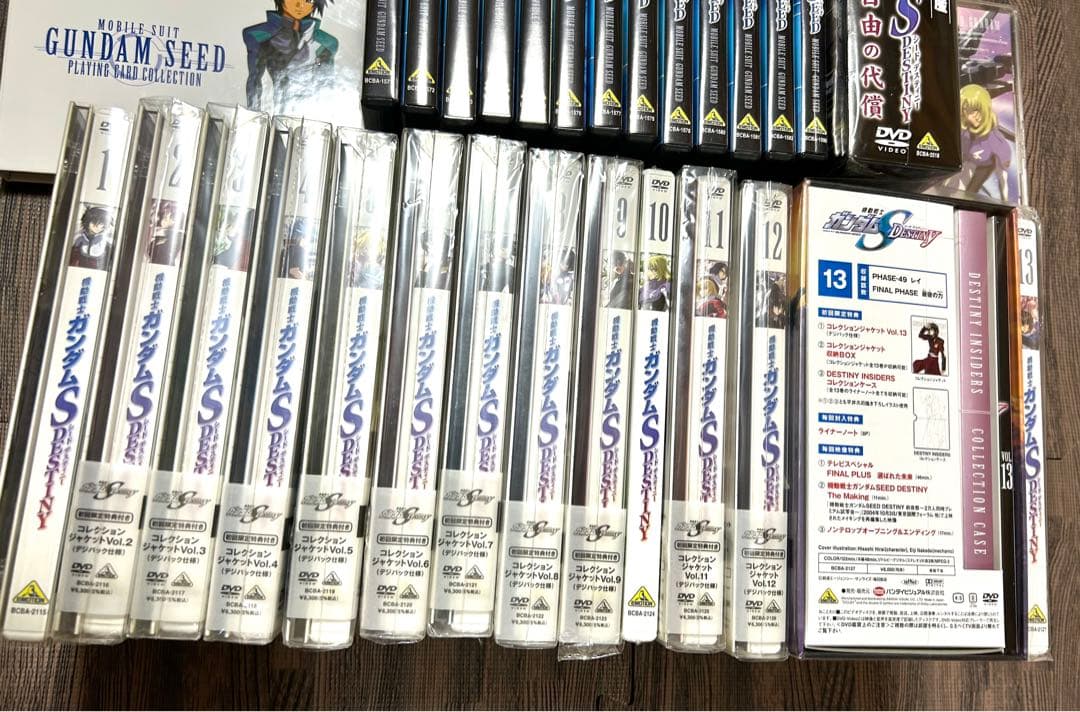 ガンダムSEED・ DESTINY DVD 全巻セット　他