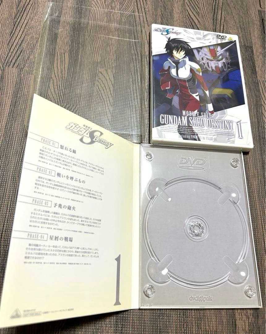 ガンダムSEED・ DESTINY DVD 全巻セット　他
