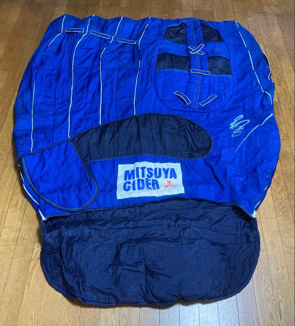 非売品　アサヒビール　MITSUYA CIDER グローブ型シュラフ 収納袋付き