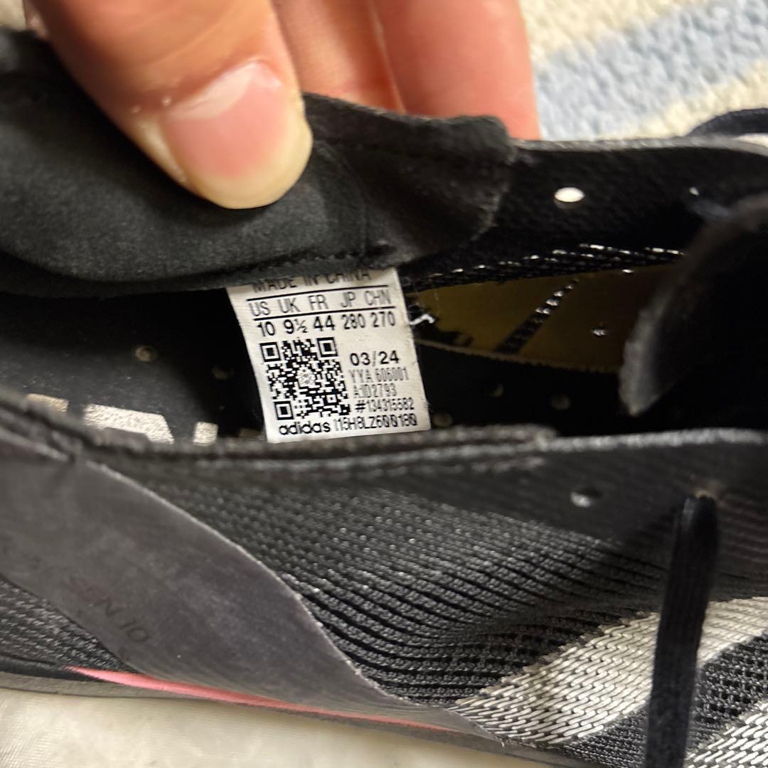 adidas タクミセン10 28cm【最終値下げ