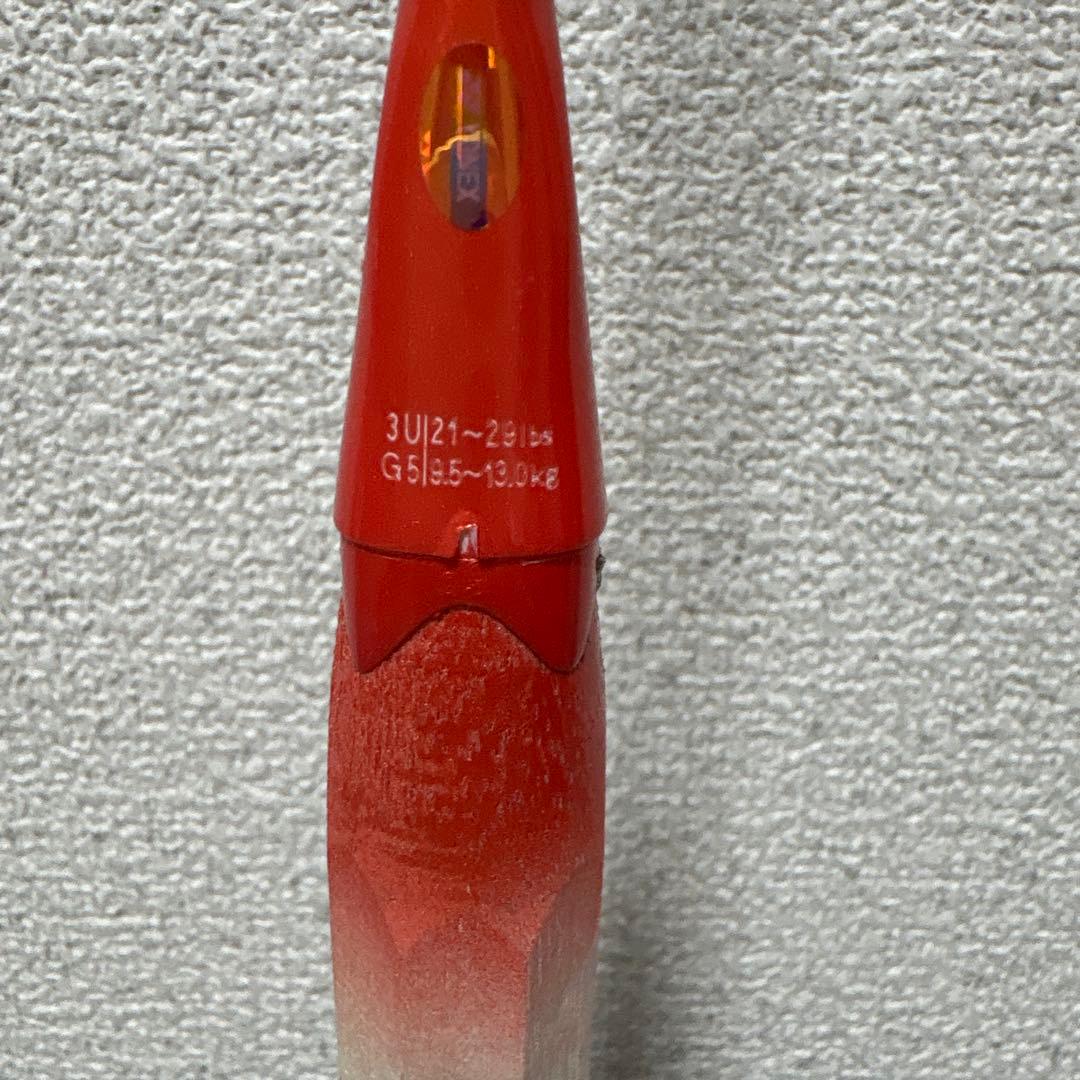 バドミントンラケット 3U21-29 G5