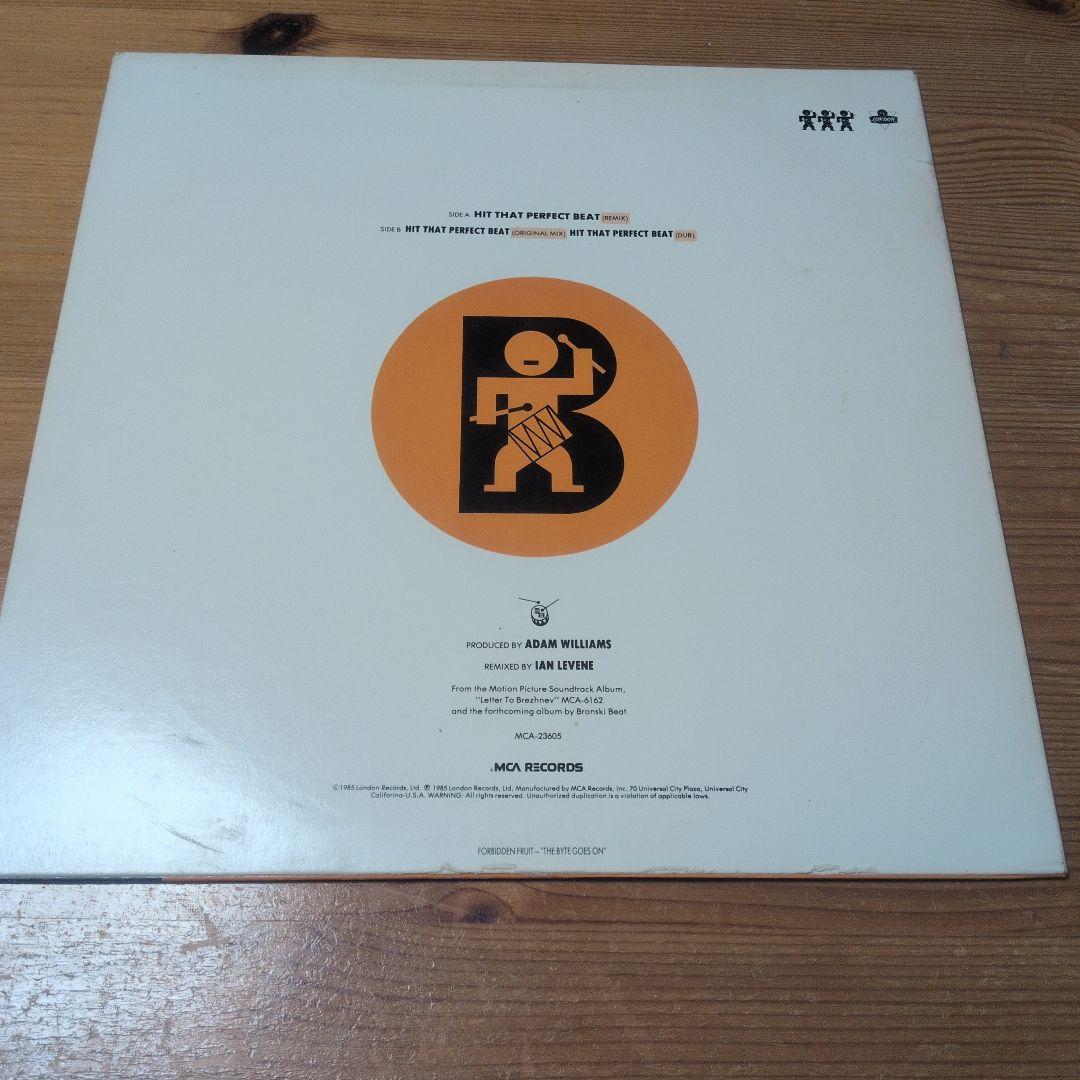 80sディスコハイエナジー 12インチレコード5枚セット デッド・オア・アライヴ