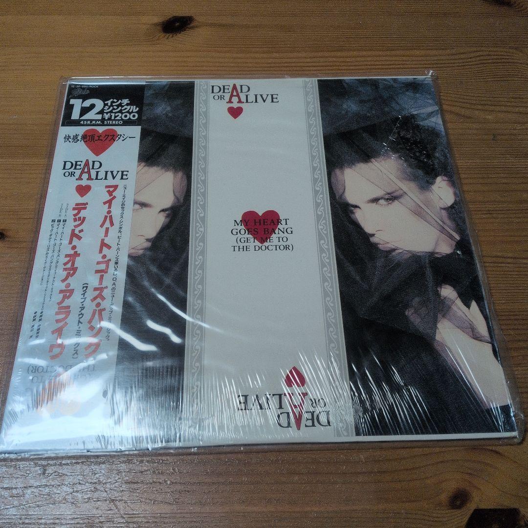 80sディスコハイエナジー 12インチレコード5枚セット デッド・オア・アライヴ