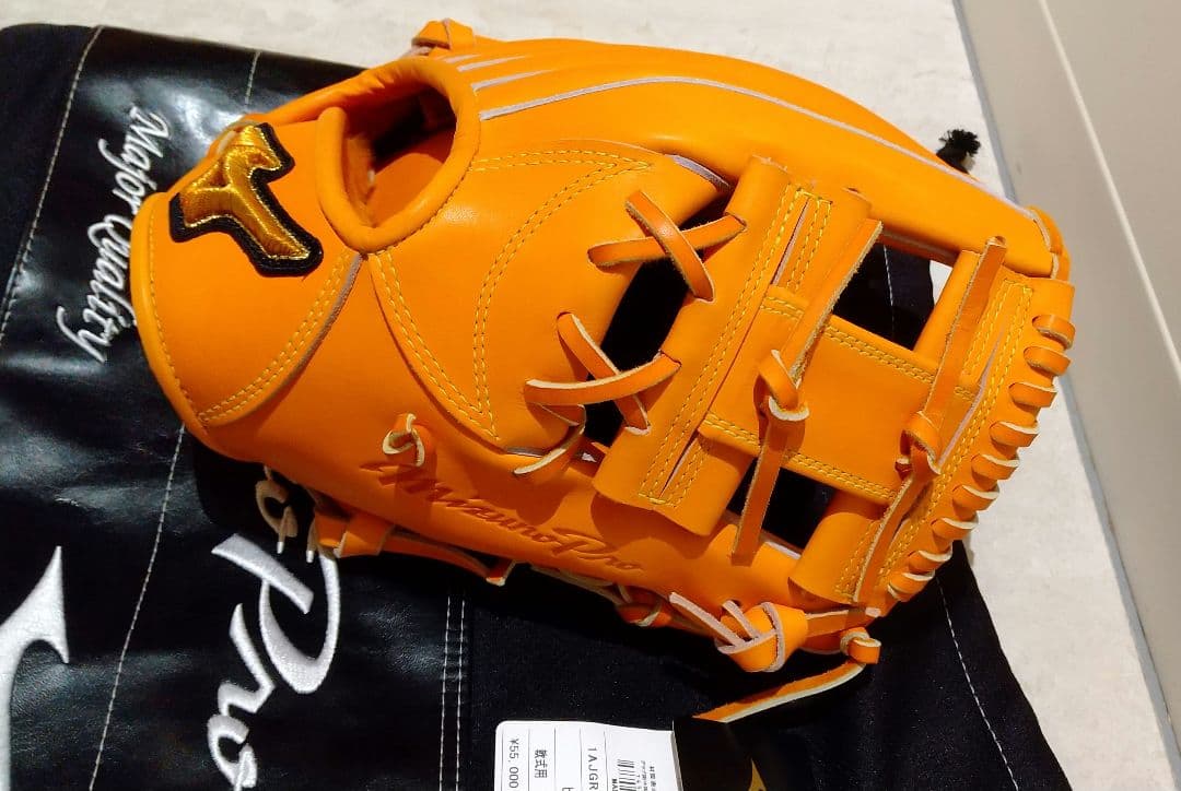 ミズノプロ HAGAJAPAN 軟式 グローブ 専用袋付 内野手 波賀ジャパン