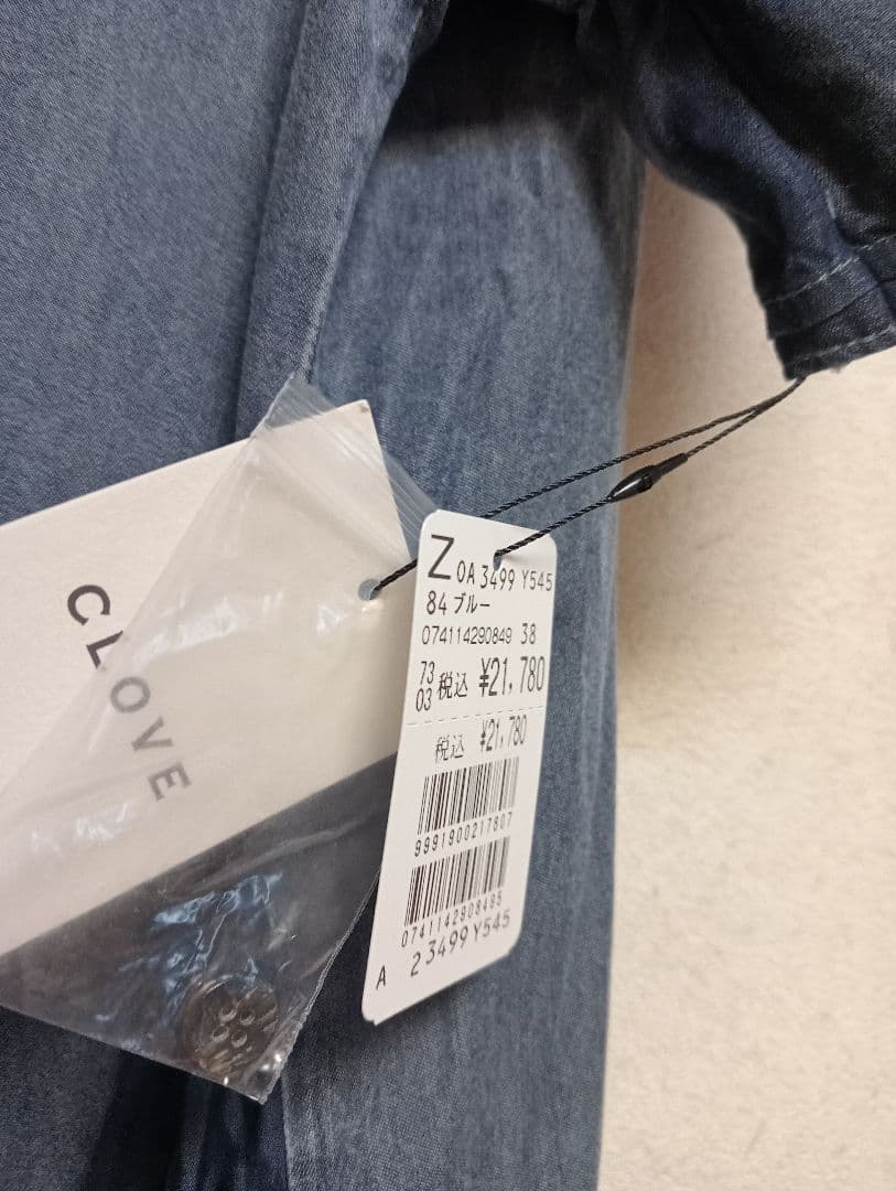 ヤマダヤCLOVE ドッキングデザインテンセルデニムワンピース