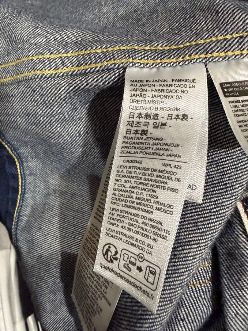 U*a様 リーバイス　506xx LEVI'S 42 1936 ファースト　LV