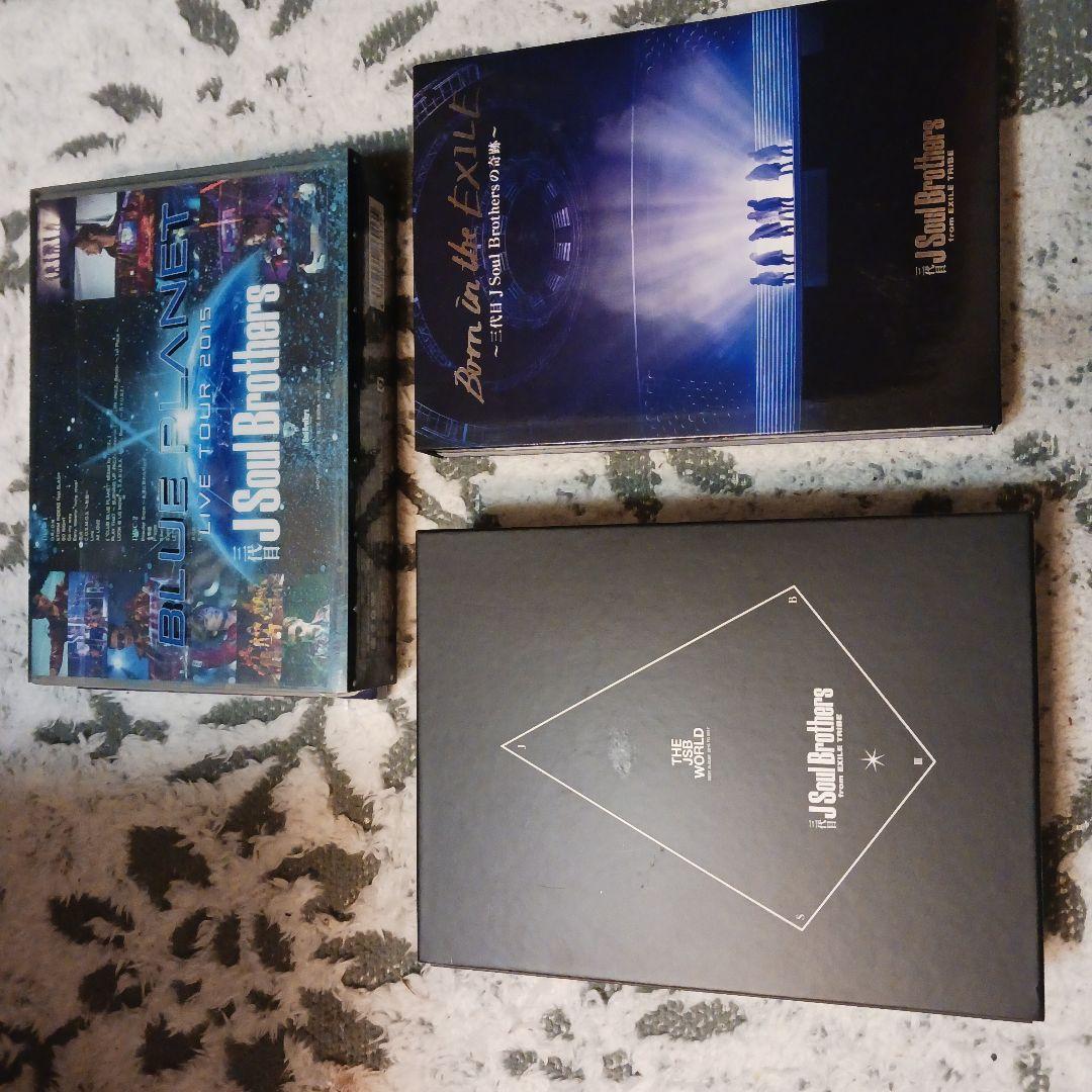 三代目J Soul Brothersセット