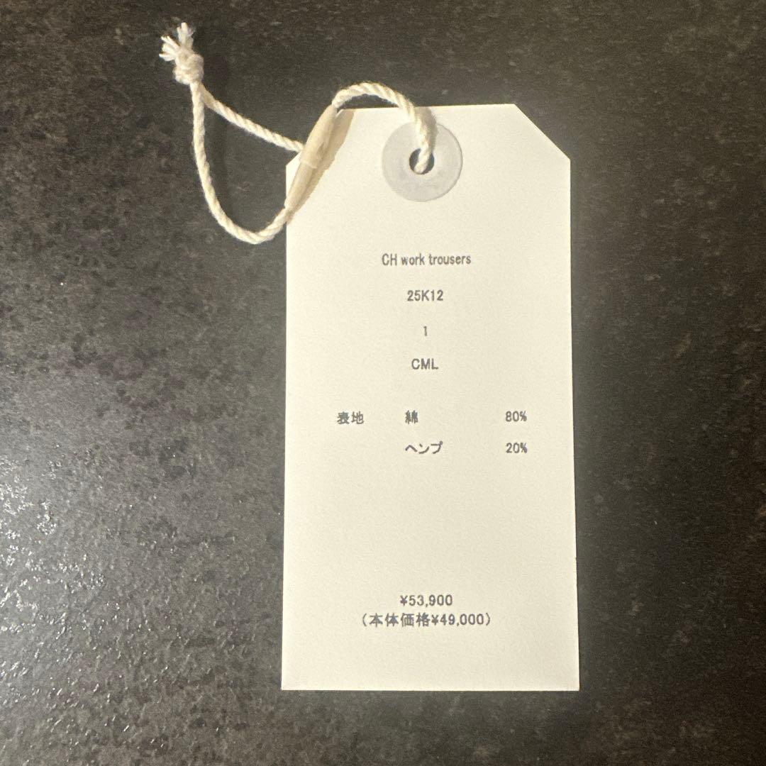 Gurank グランク 25SS CH work trousers