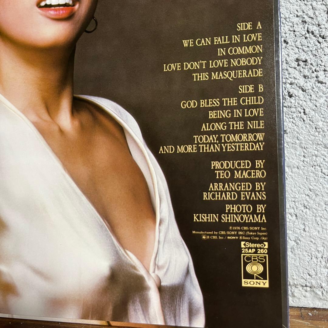 【帯付き】笠井紀美子 / WE CAN FALL IN LOVE 和ジャズ LP