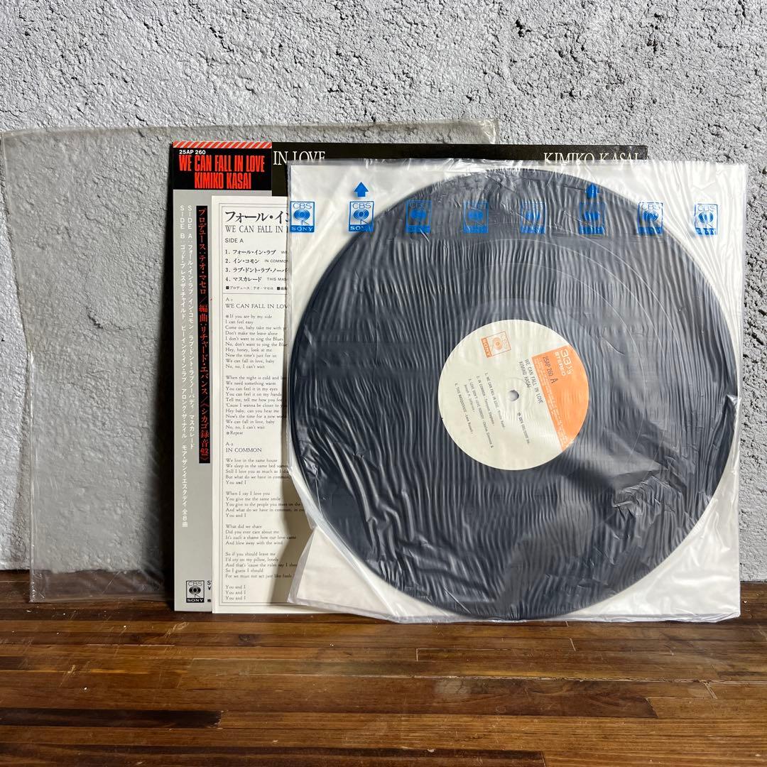 【帯付き】笠井紀美子 / WE CAN FALL IN LOVE 和ジャズ LP