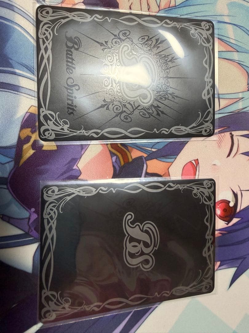 バトルスピリッツ ジークヤマトフリード 2枚