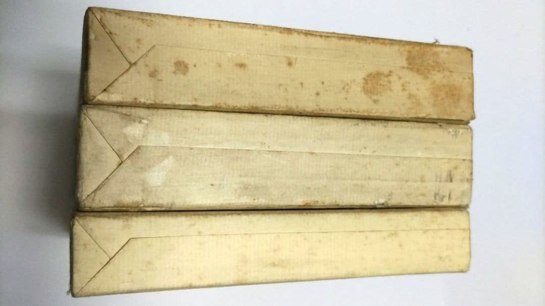 狂言集の研究 大蔵虎明本 全3巻