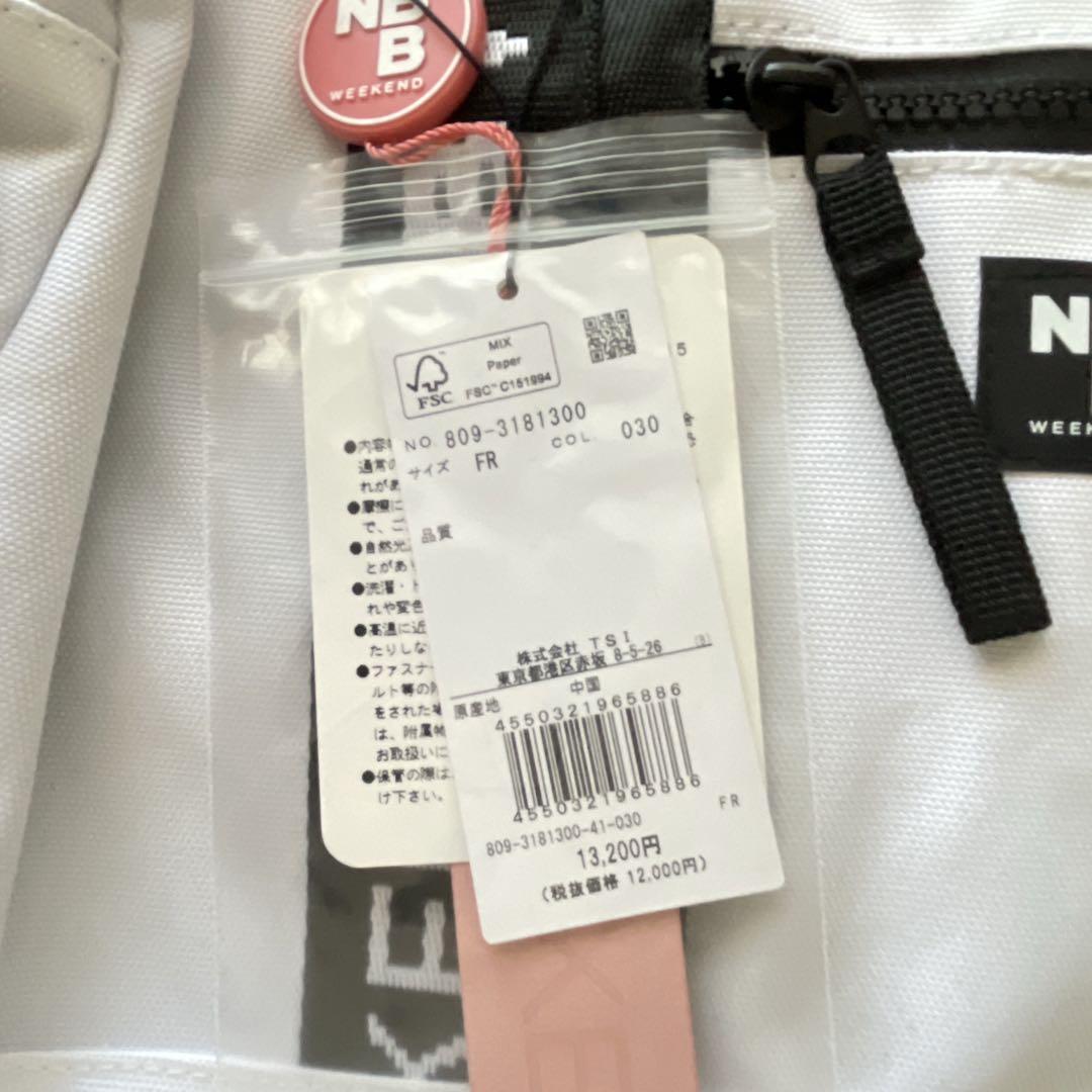 NBB WEEKEND ゴルフ　トレーニング　シューズケース付き　ボストンバッグ