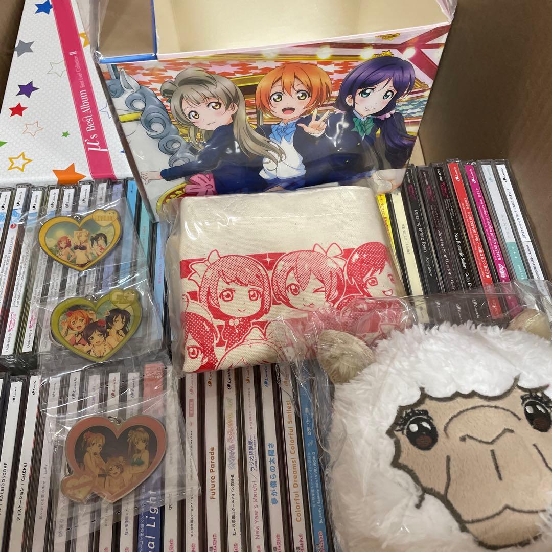 ▶️ ラブライブ　CD まとめ売り　150枚程度