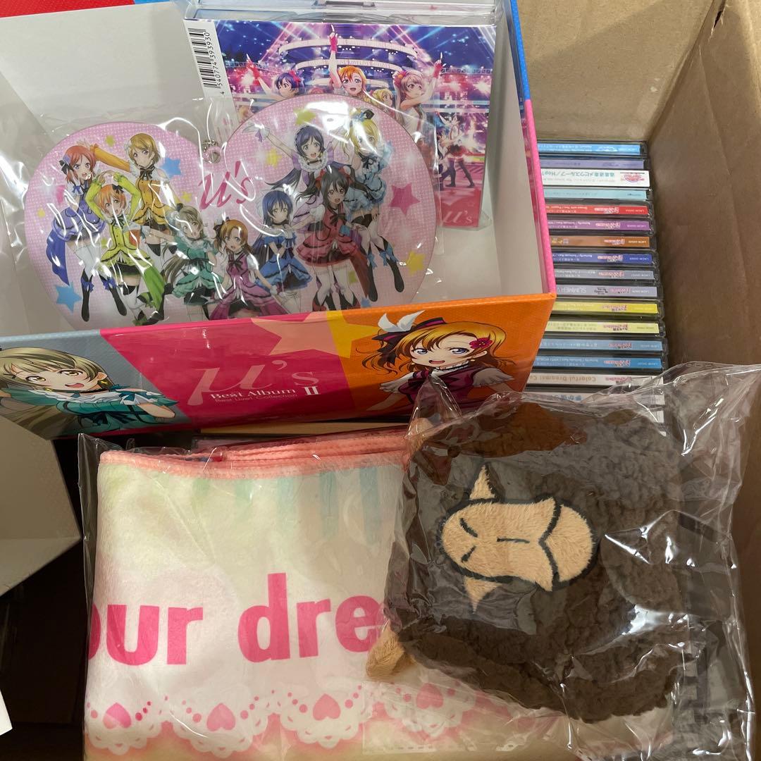 ▶️ ラブライブ　CD まとめ売り　150枚程度