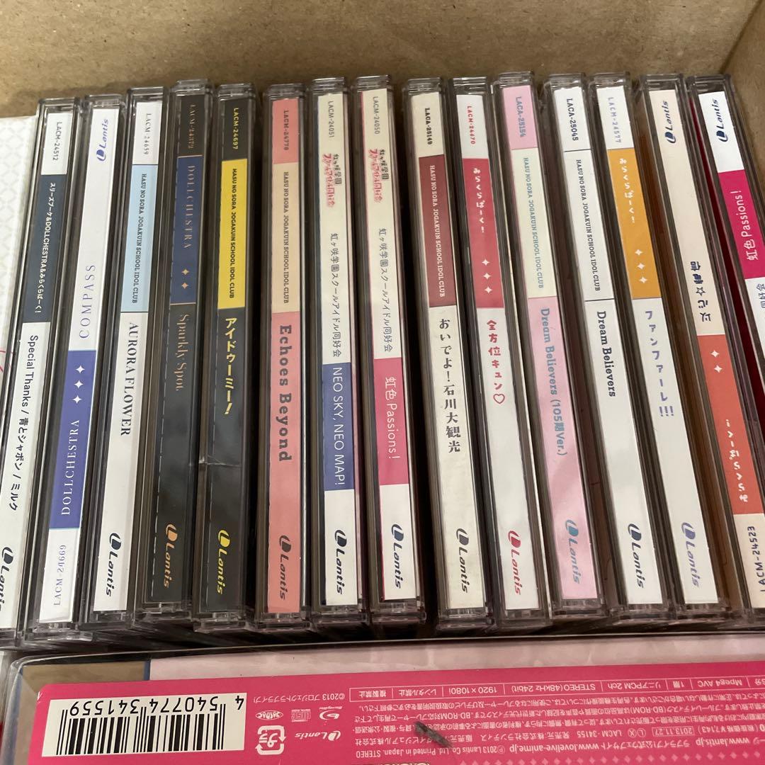 ▶️ ラブライブ　CD まとめ売り　150枚程度