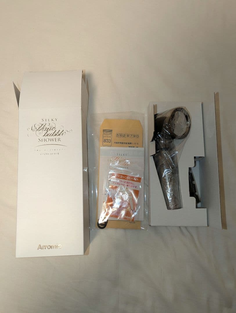 アラミック　シルキーナノバブルシャワーヘッド　ロイヤルホワイト