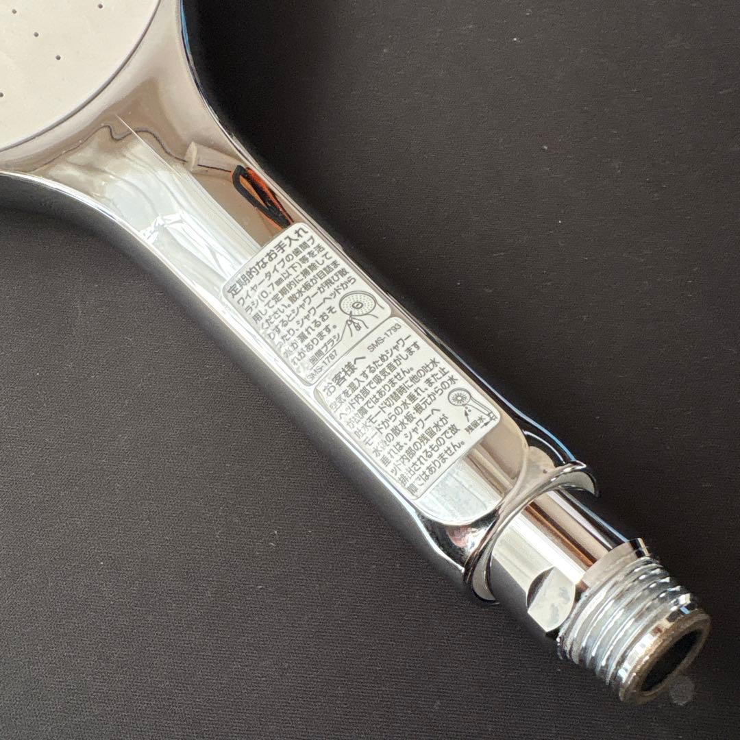 INAX エコアクアシャワー BF-SM67