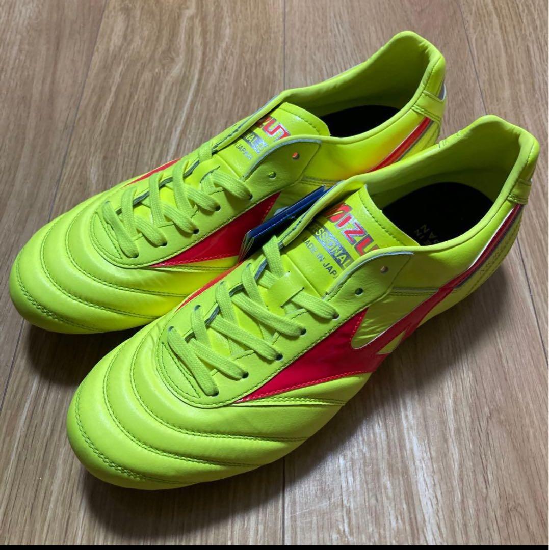 ミズノ モレリア Ⅱ ジャパン 26.5㎝ イエロー サッカースパイク