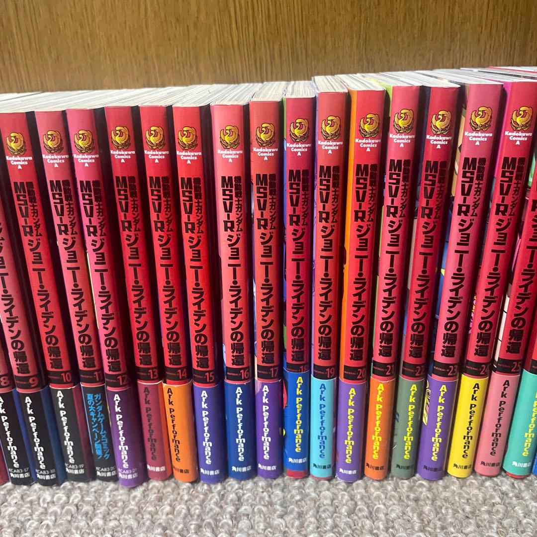 MSV-R ジョニーライデンの帰還　全巻➕設定集