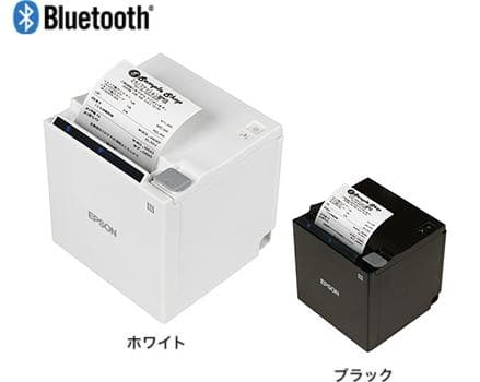 【新品未開封】TM-m30Ⅱ-H　レシートプリンター　エプソン　ＰＯＳレジ⑦