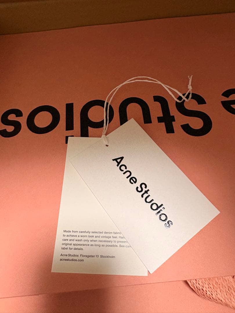 Acne Studios スーパーバギー2023 W30 L30