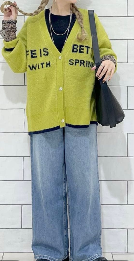 LEPSIM ⭐︎リバーシブルアソートカーディガン