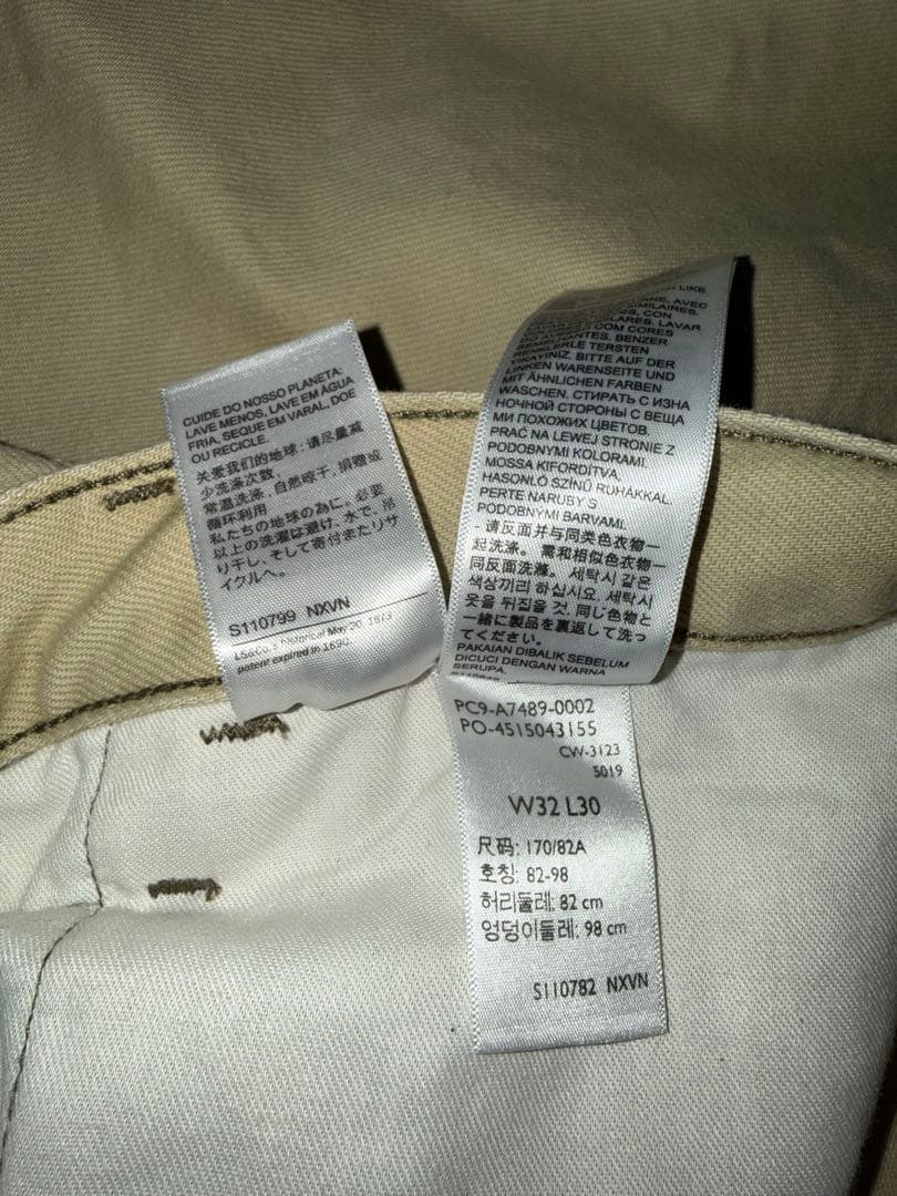 Levis Silver Tab バギーW32L30 ベージュ系