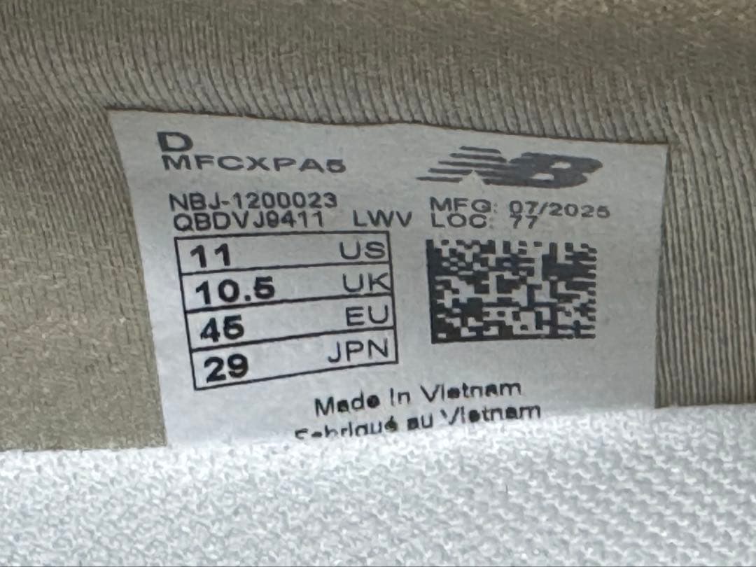 ニューバランス FuelCell Rebel v5 29センチ