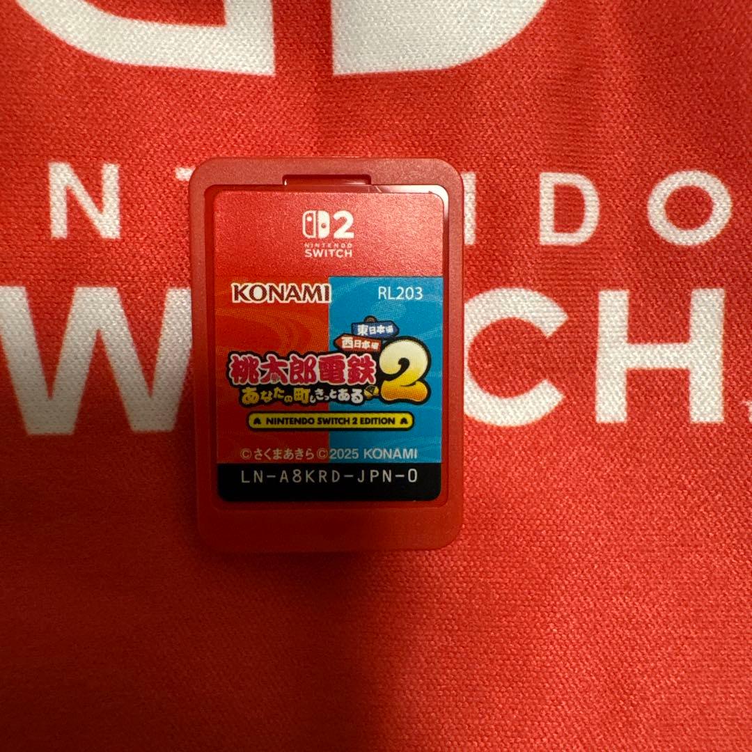 桃太郎電鉄２ ～あなたの町も きっとある～ Nintendo Switch 2