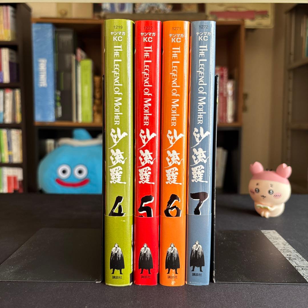 ４冊セット♪沙流羅 4～7 初版 帯 - ながやす巧 / 大友克洋