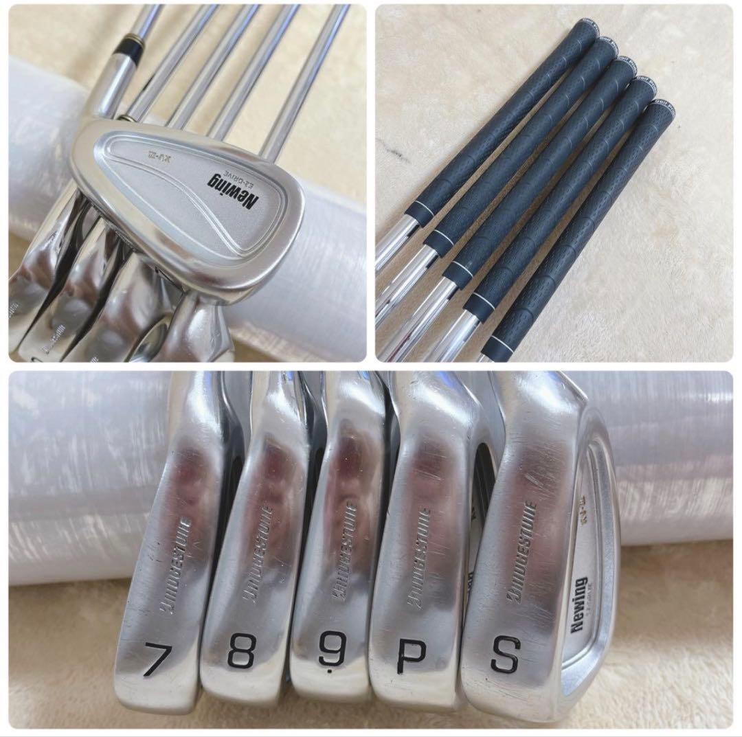 BRIDGESTONE EZ-DRIVE XV-III 入門セット 10本